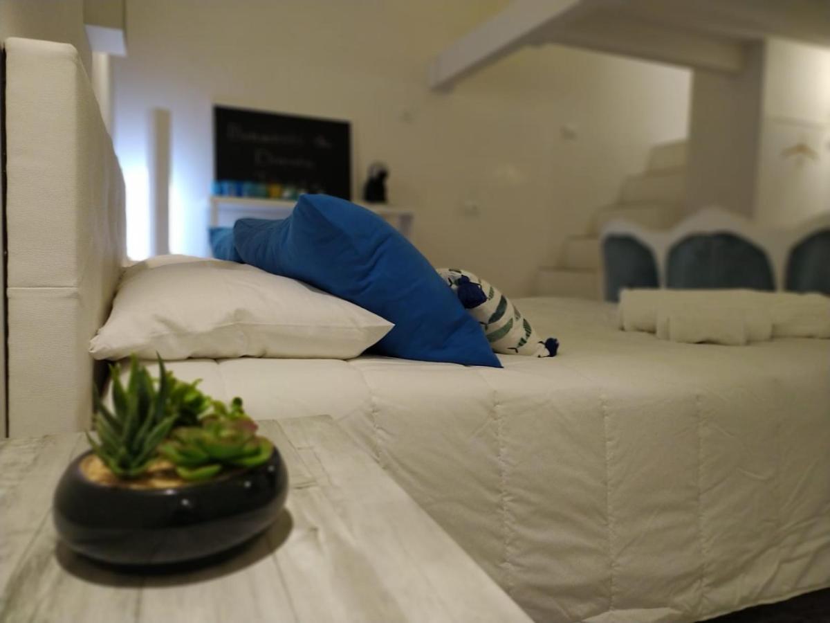 Dimora Jolanda Guest house *